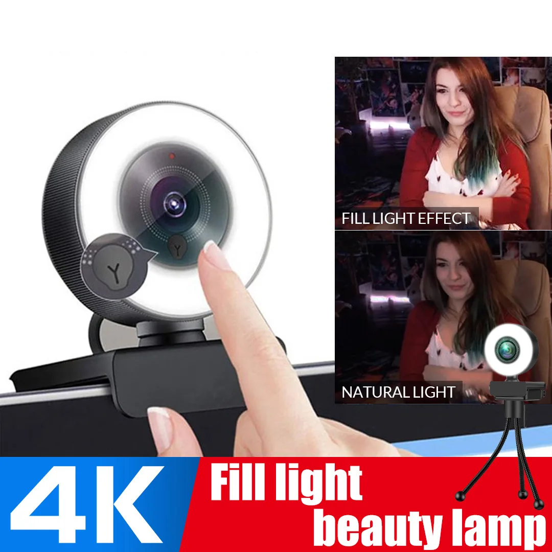 4K/2K/1080P HD веб-камера С микрофоном авто-фокус светодиодный веб-Камера 3 уровня