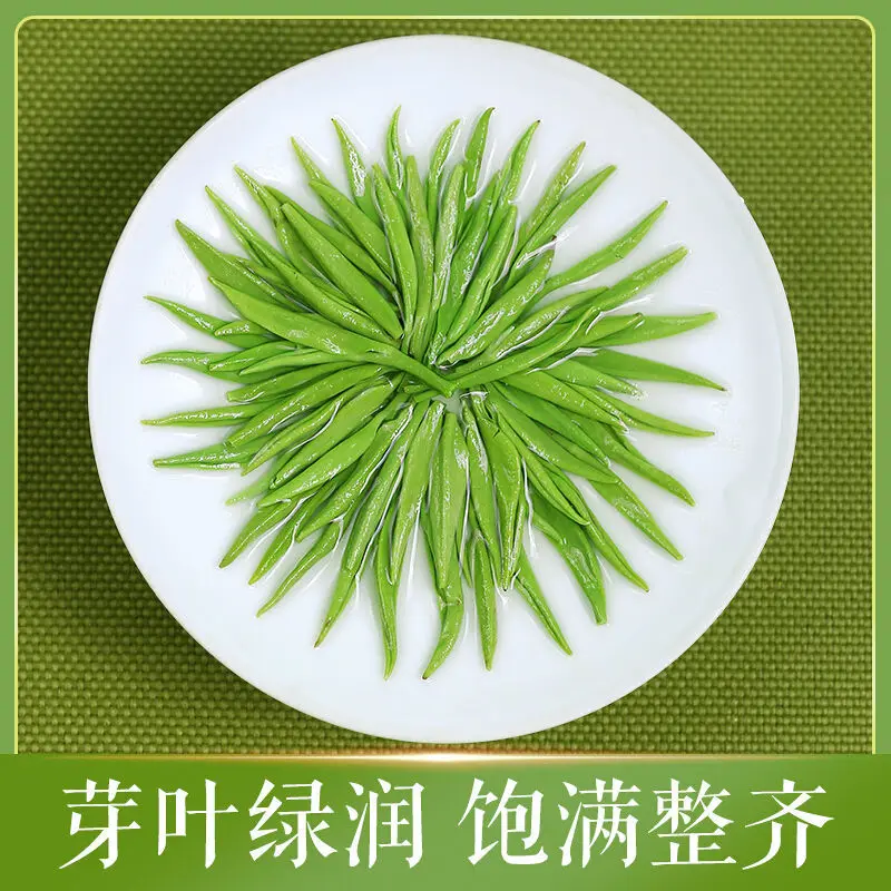

Dongting Biluochun Tea New Tea Fragrant Authentic Shaoxing Green Tea