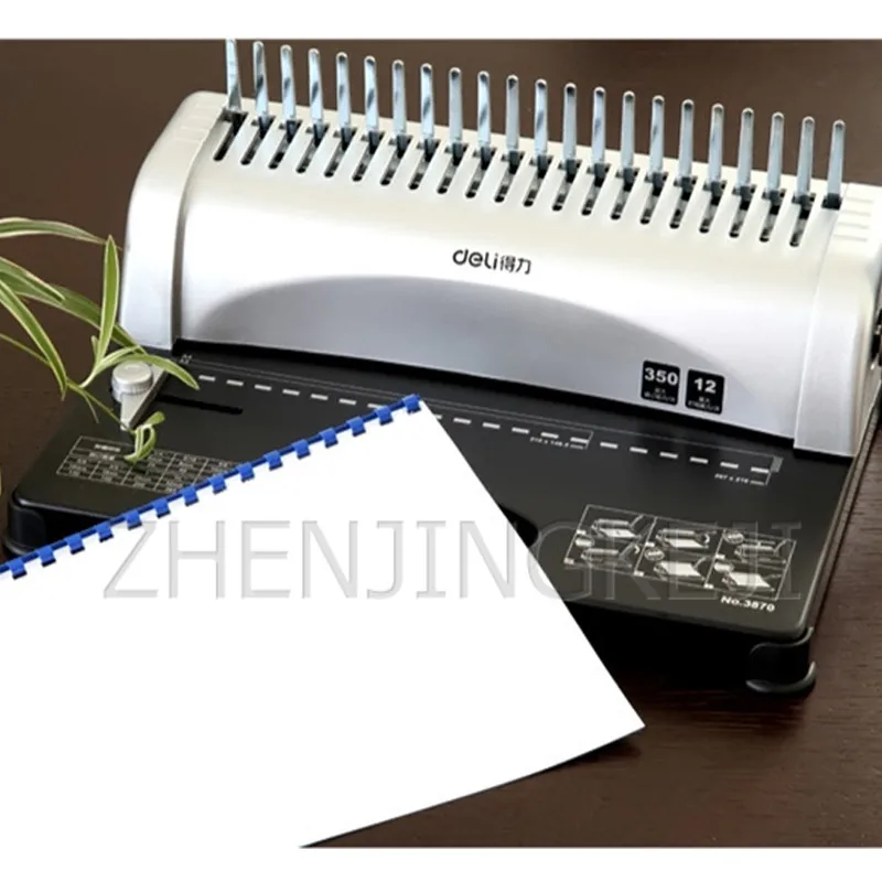 

Machinery & Accessories