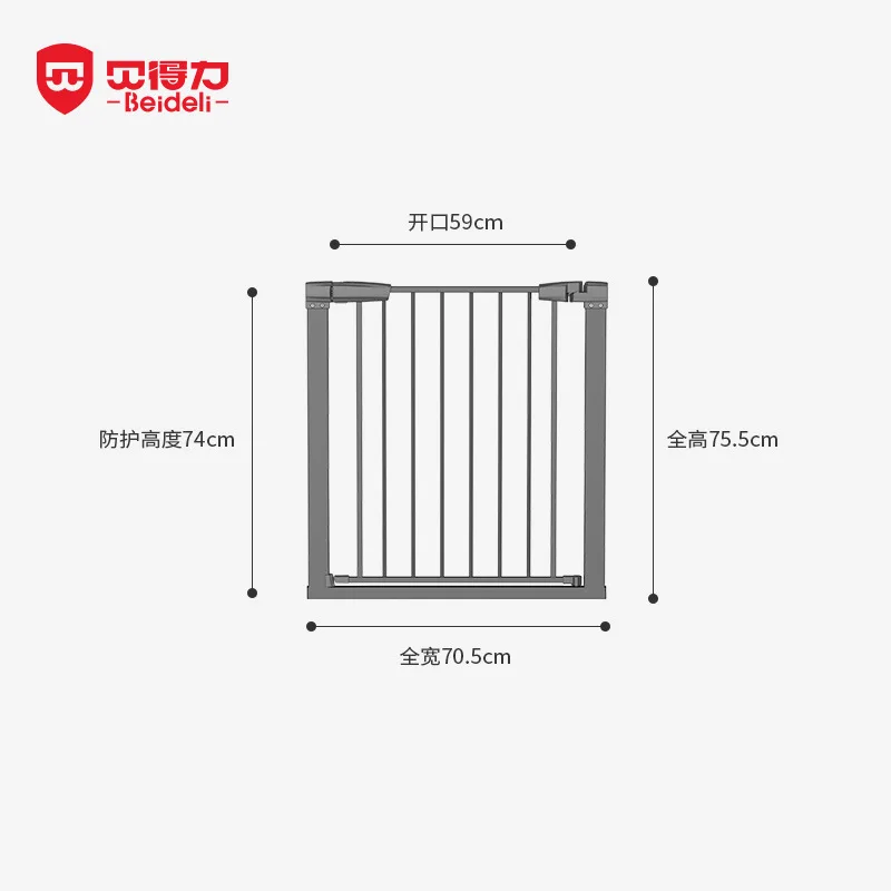 

Beideli baby safety guardrail pet partition door fence children's door guardrail