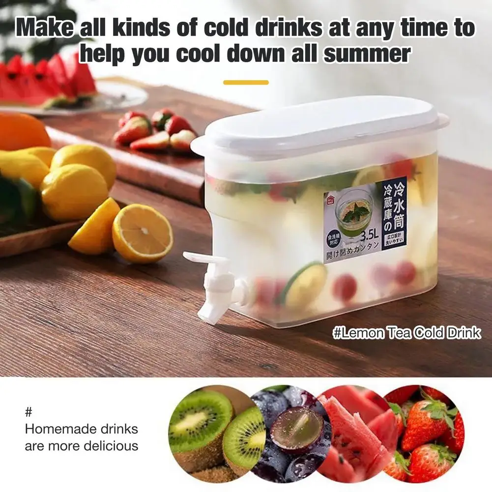 Кувшин для воды с краном л/5 л | Дом и сад