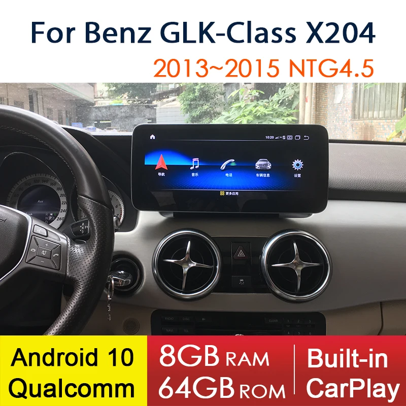 

Android 10 Qualcomm для Mercedes Benz GLK X204 2008 ~ 2012 навигация автомобильный мультимедийный плеер Радио Стерео GPS 8 ядер WIFI NTG 4