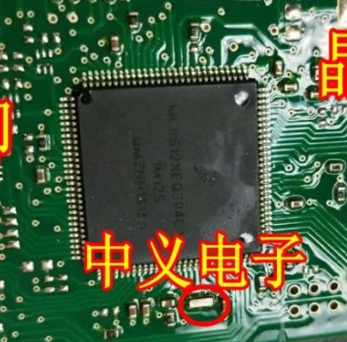 

Кварцевый генератор KVM smart box с 3 контактами для Land Rover