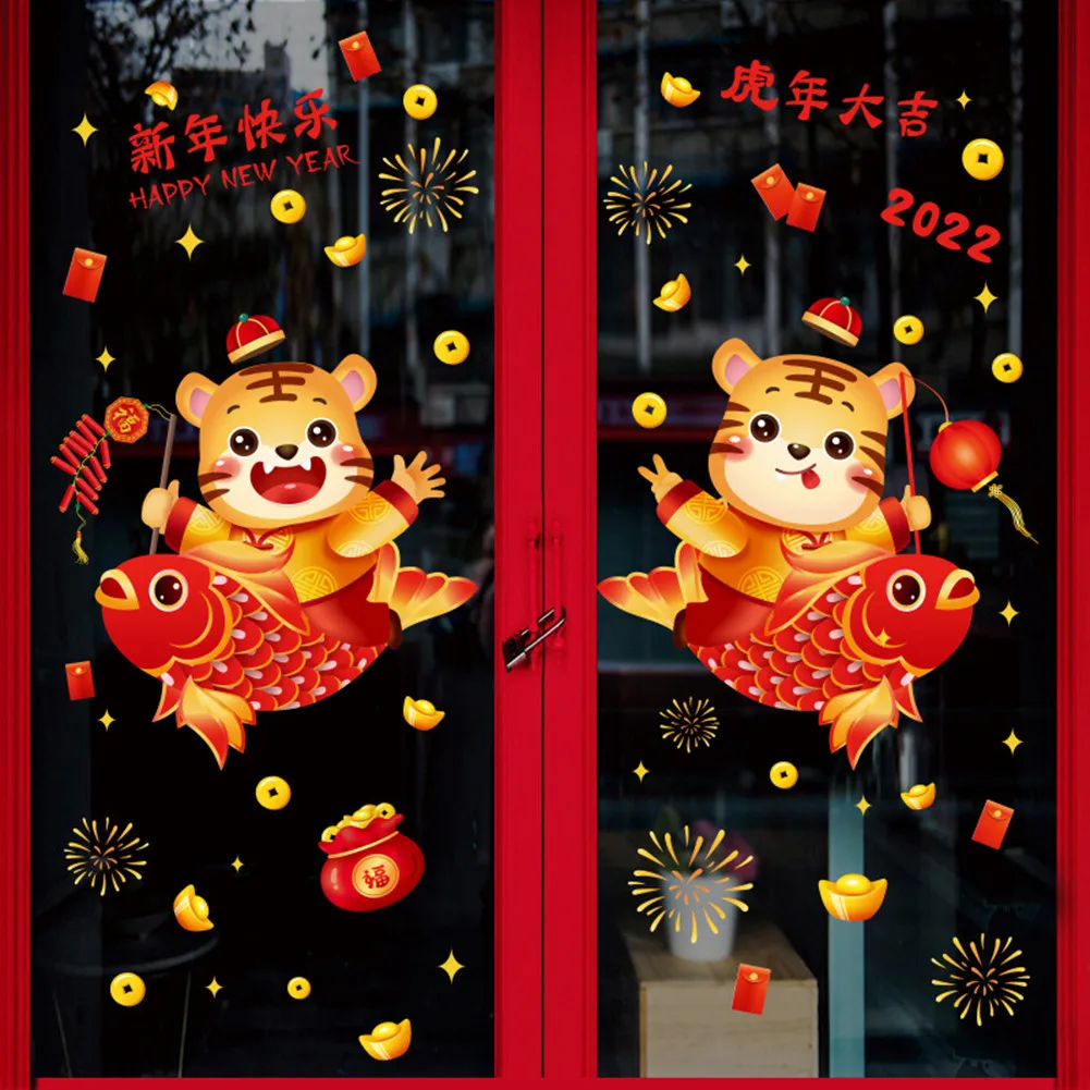 

1 Set Chinese Happy New Year 2022 Year Of The Tiger Lantern Couplet Windows Wall Sticker For Living Room Bar Home Decorations