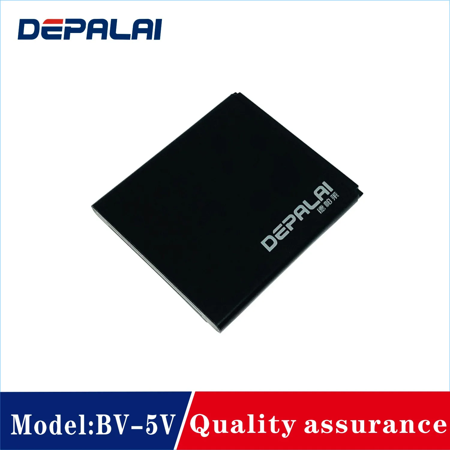 2150 мАч полимерный смартфон BV-5V bv5v батарея батареи для nokia 1 TA-1047