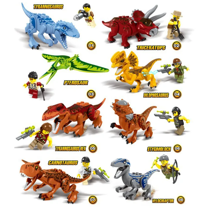 8 шт. Детский конструктор Мир Юрского периода|Блочные конструкторы| |