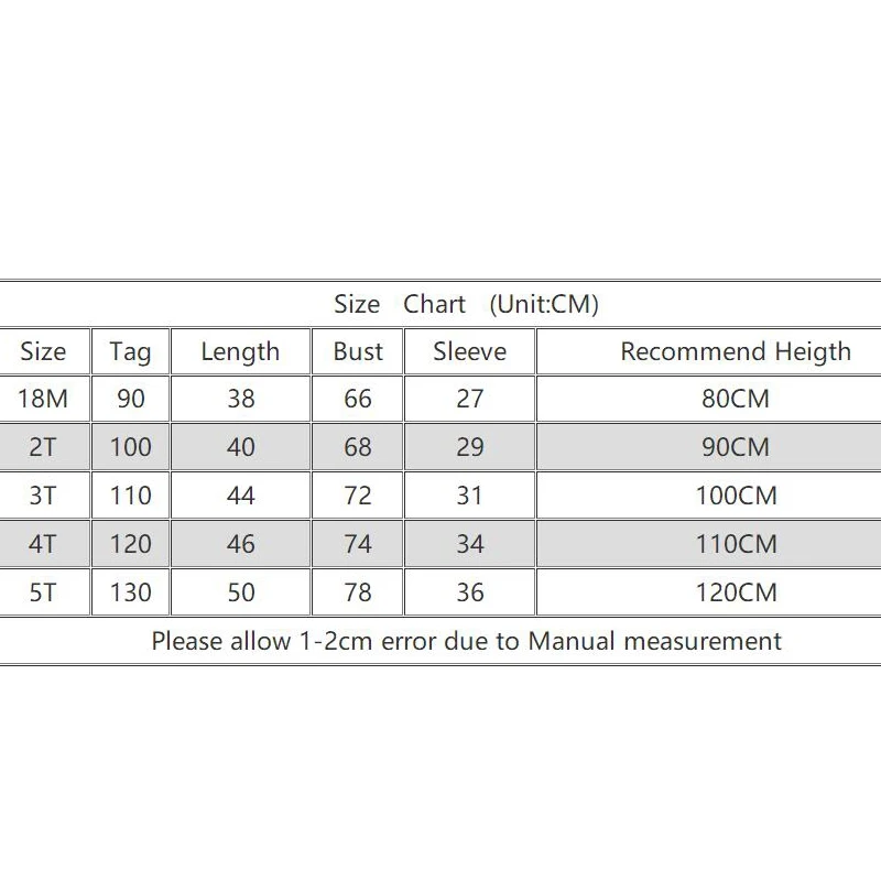 Детская демисезонная ветровка с капюшоном принтом динозавра |