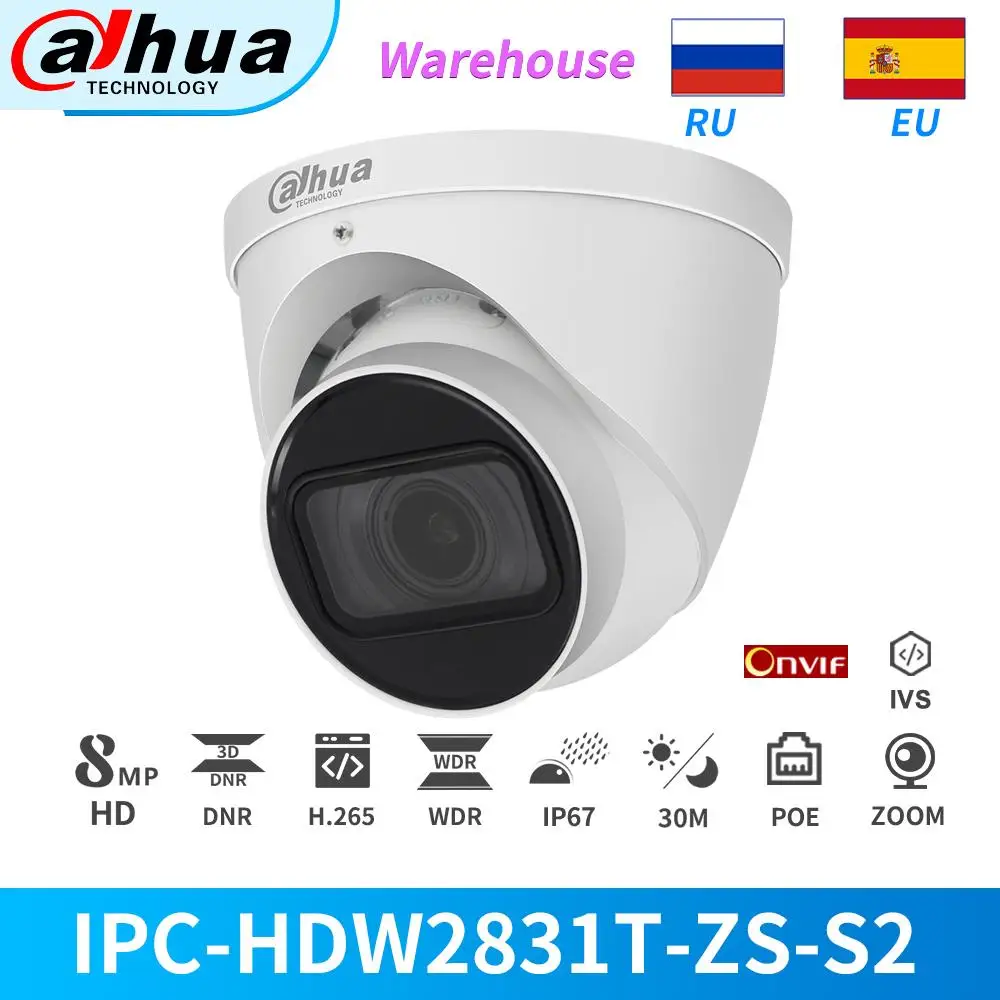 Dahua оригинальный IPC HDW2831T ZS 8MP 4K 5X Zoom Vari focal POE слот для sd карты H.265 + 40M IR IVS IP67 Starlight ip