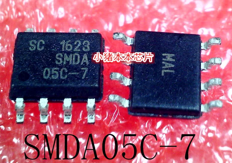 SMDA05C-7 SMDA 05C-7 SMDA05C SOP-8