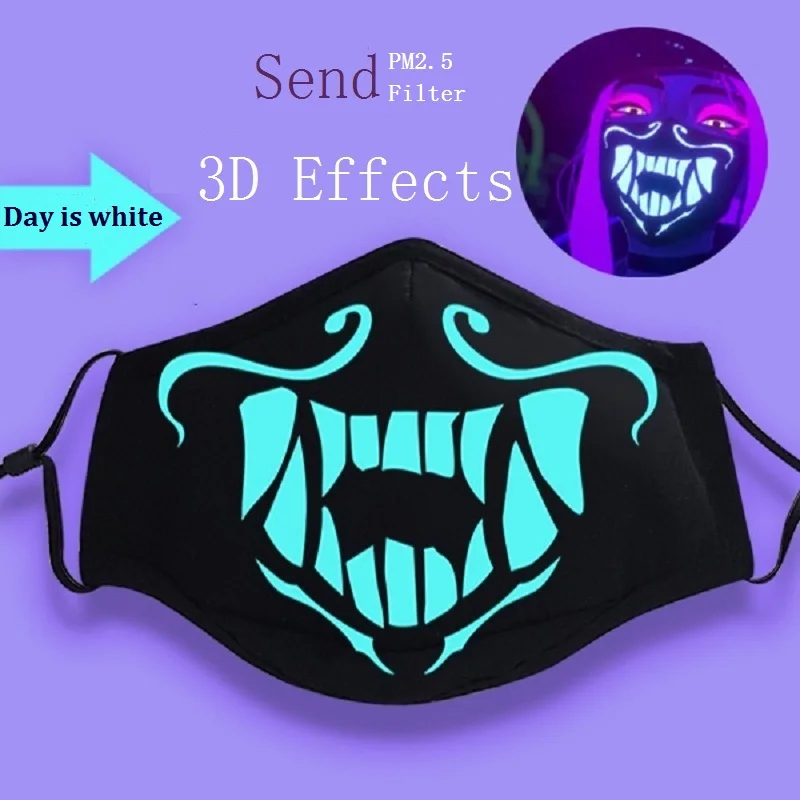 Оптовая продажа игры Лига Легенд кДа Akali Косплэй маска космического аппарата