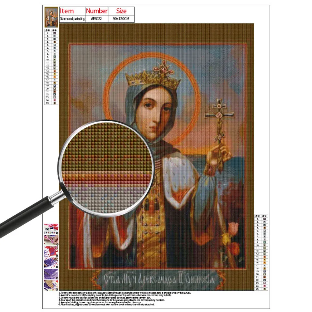 Алмазная живопись Meian 5d сделай сам вышивка крестиком икона лидеры мозаика