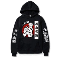 2021 anime jujutsu kaisen hoodie sweatshirt for men women long sleeve anime manga jujutsu kaisen hoodie streetwear pullover tops