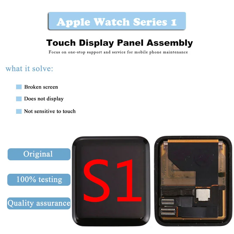 Спортивный/сапфировый для Apple Watch Series 1 ЖК дисплей сенсорный экран дигитайзер 38