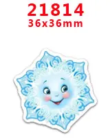 21814 30 шт мультяшный персонаж плоское украшение из смолы PR 13312 - Цвет: 21814