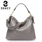 Zency модная серая женская сумка на плечо, 100% натуральная кожа, сумка, новый стиль, женская сумка-мессенджер через плечо, Дамская Повседневная Сумка-тоут