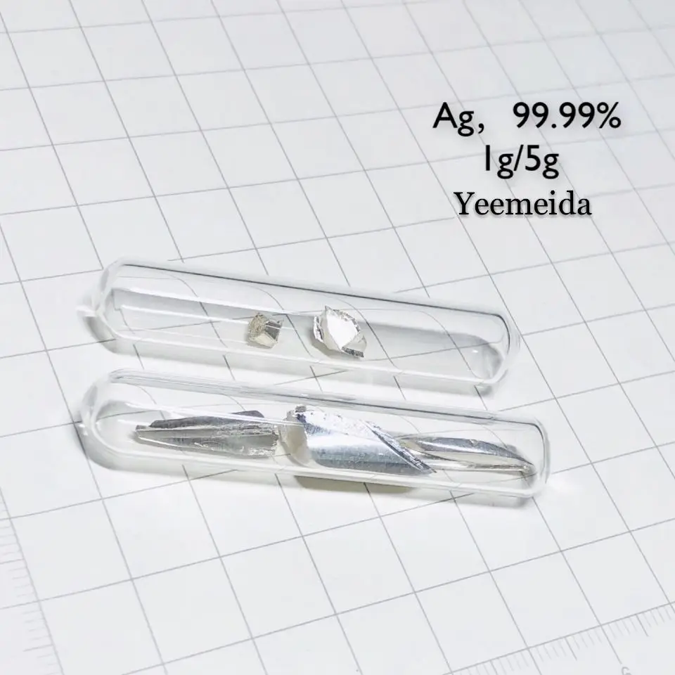 

Серебро высокой чистоты Ag 4N 99.99%