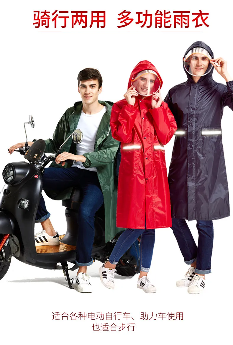 Waterproof Nylon Raincoat Jacket Pants Adult Set Stylish Waterproof Raincoat Men Set Black Chubasquero Hombre Travel Coat JJ60YY enlarge