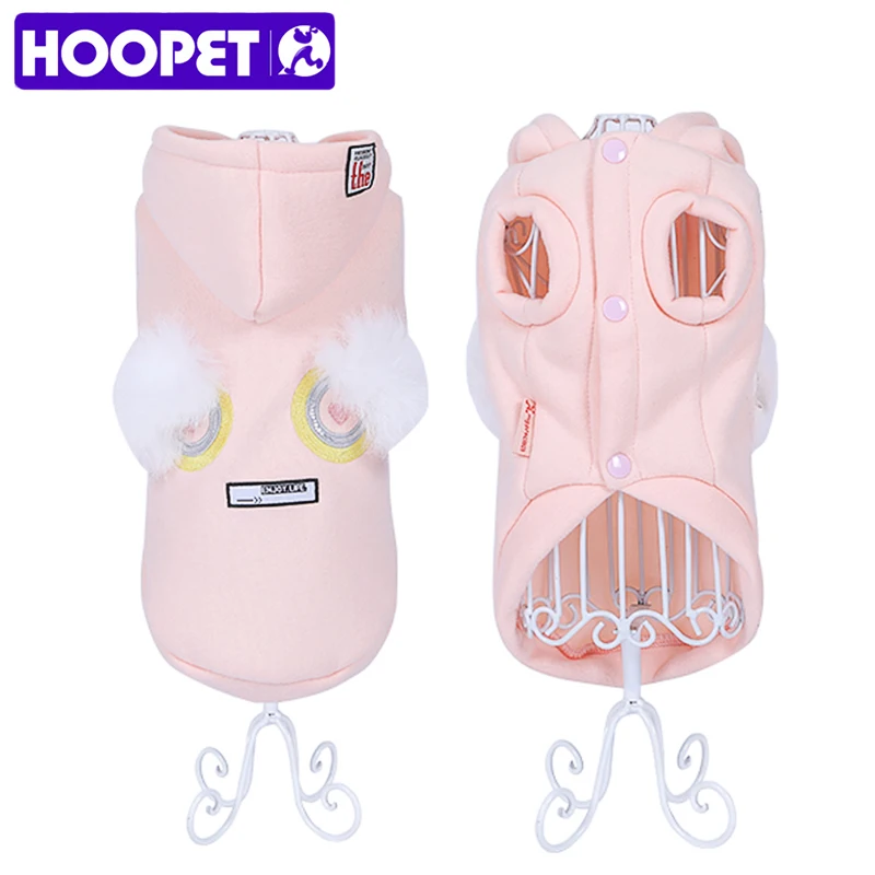 Теплая одежда для кошек HOOPET зимняя куртка питомцев щенков котят маленьких и