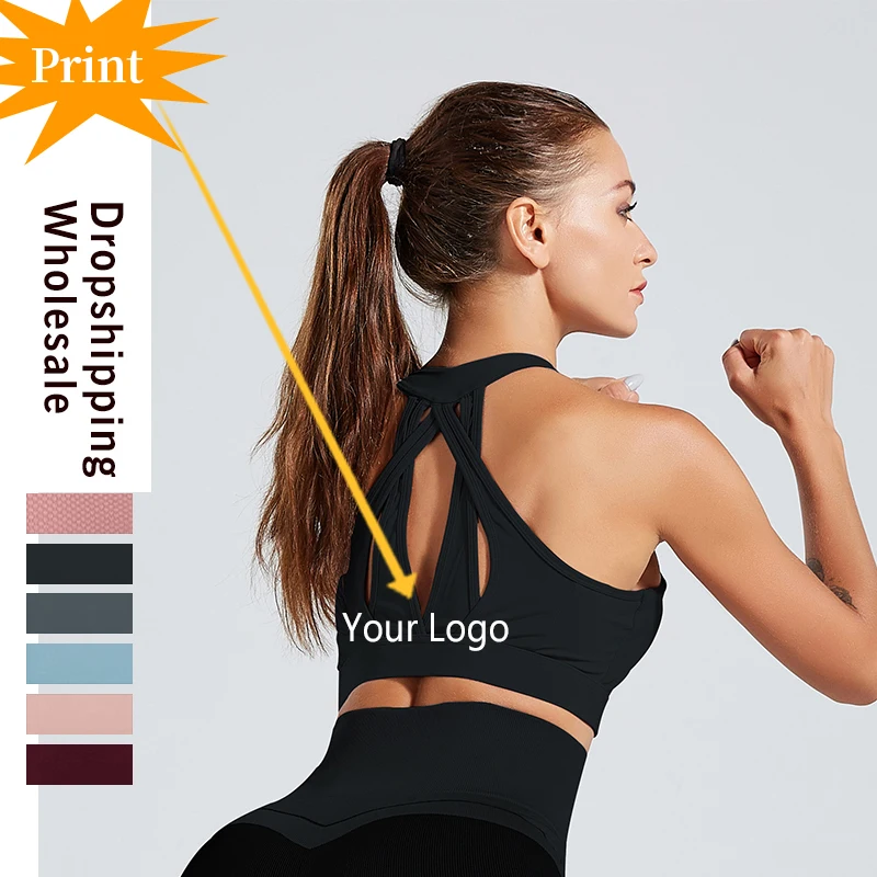 Новинка 2019 камуфляжные бесшовные спортивные майки для женщин тренировочная