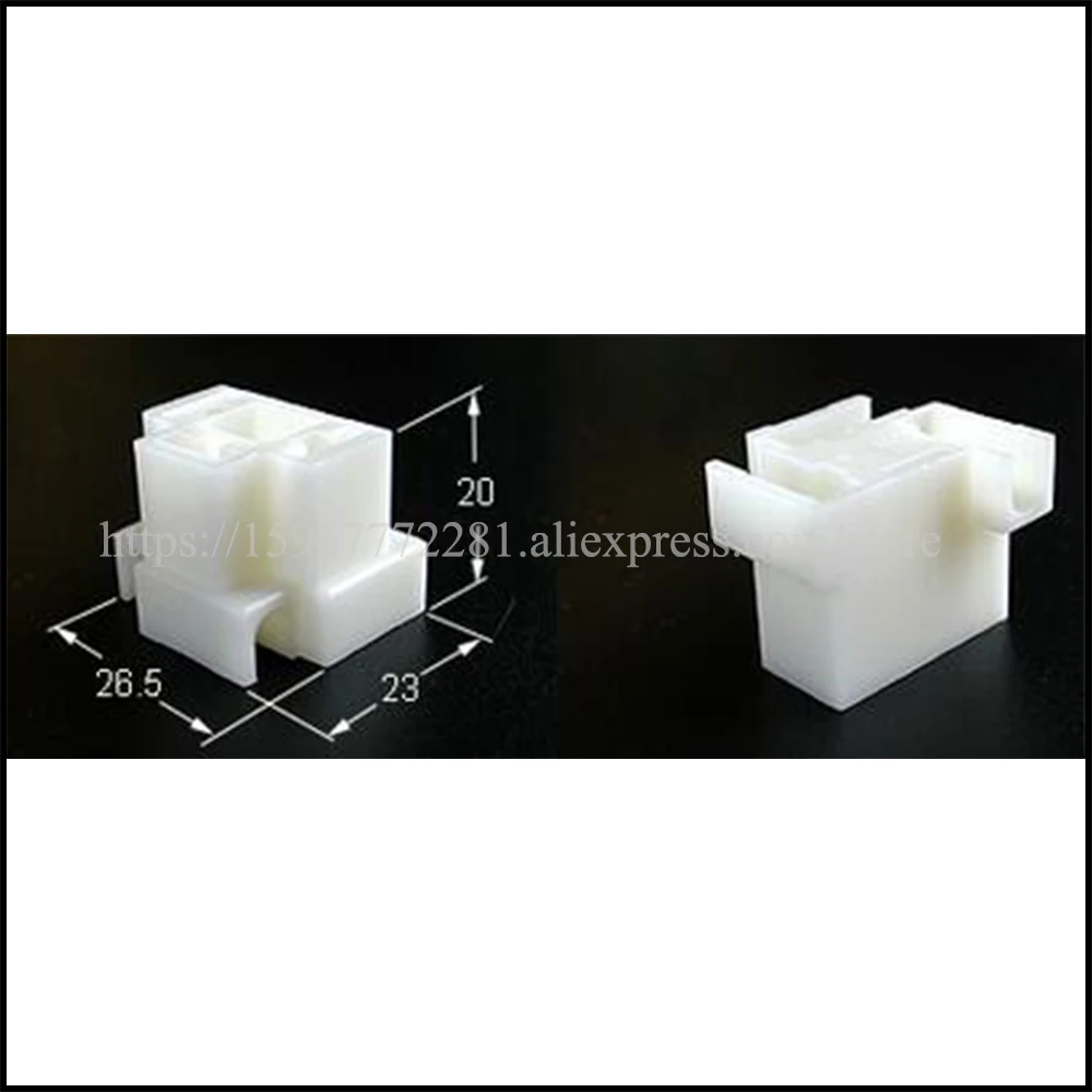 2 комплекта 2Pin Автомобильный штекер + гнездовой разъем кабельный терминал авто