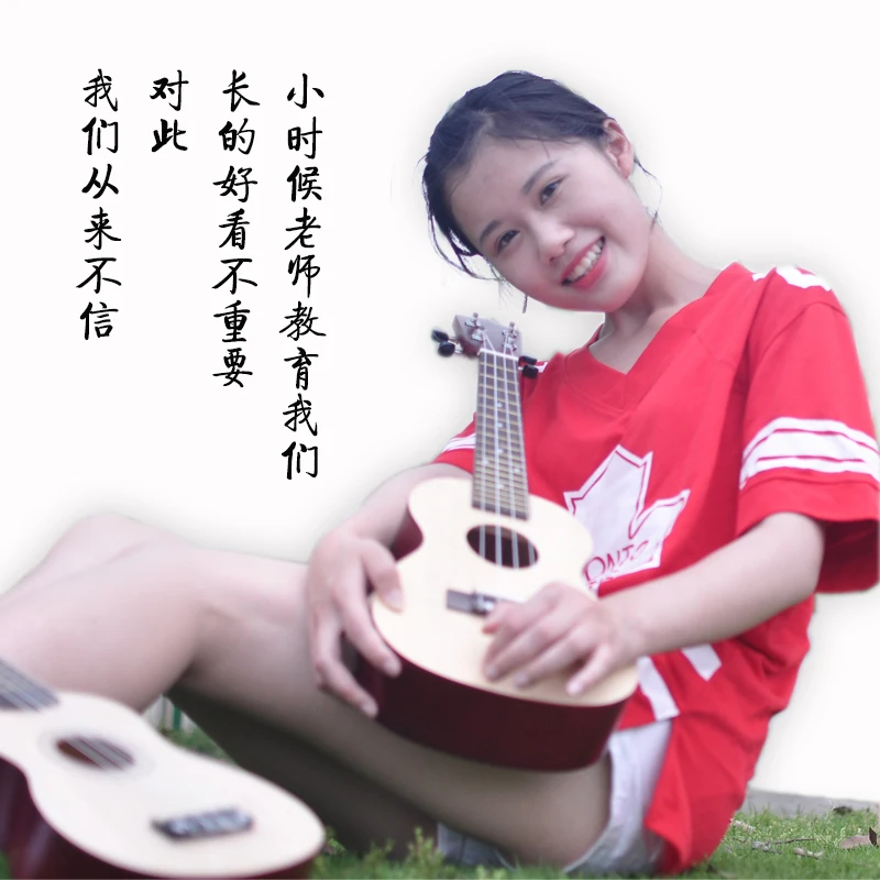 Деревянная портативная укулеле Акустическая классическая активная гитара из