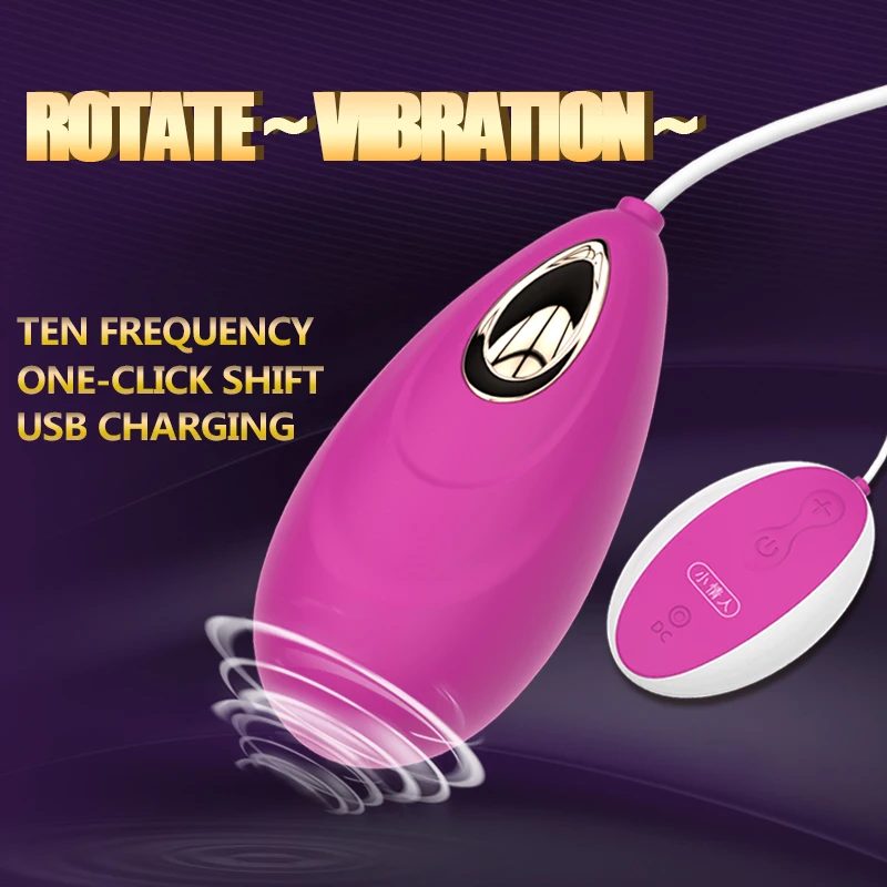 Водонепроницаемый USB вагинальный шар HEYIYI фосфоресцирующий вибратор с