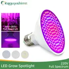 Светодиодный светильник Kaguyahime для выращивания растений, теплыйхолодный свет, 3 Вт  15 Вт, E27, полный спектр, 85-265 в220 В 110 В для лампы для выращивания растений, IR UV