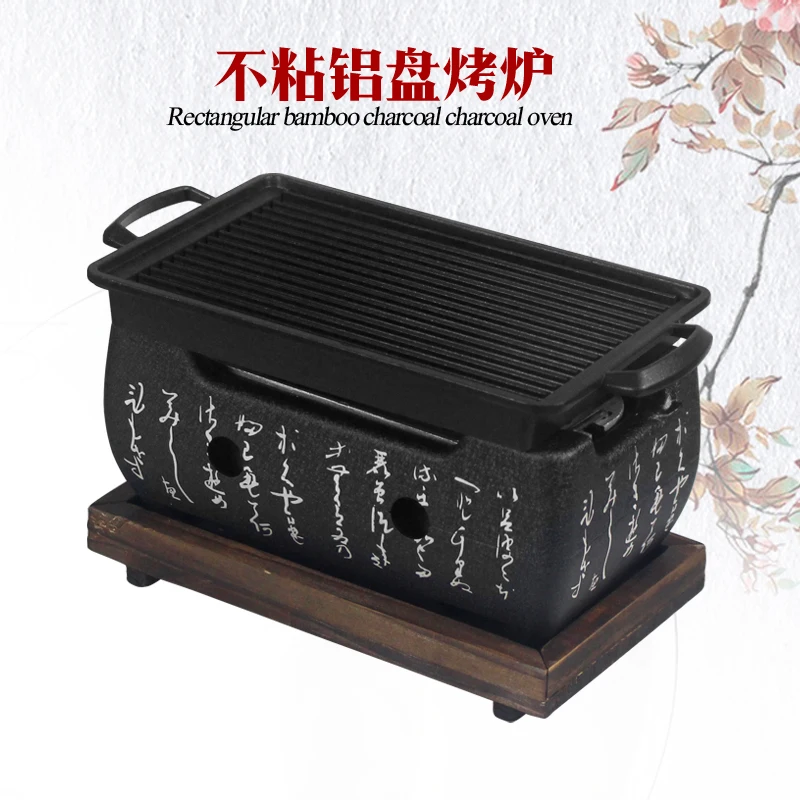 Японская Корейская пищевая углеродная печь для барбекю приготовления пищи