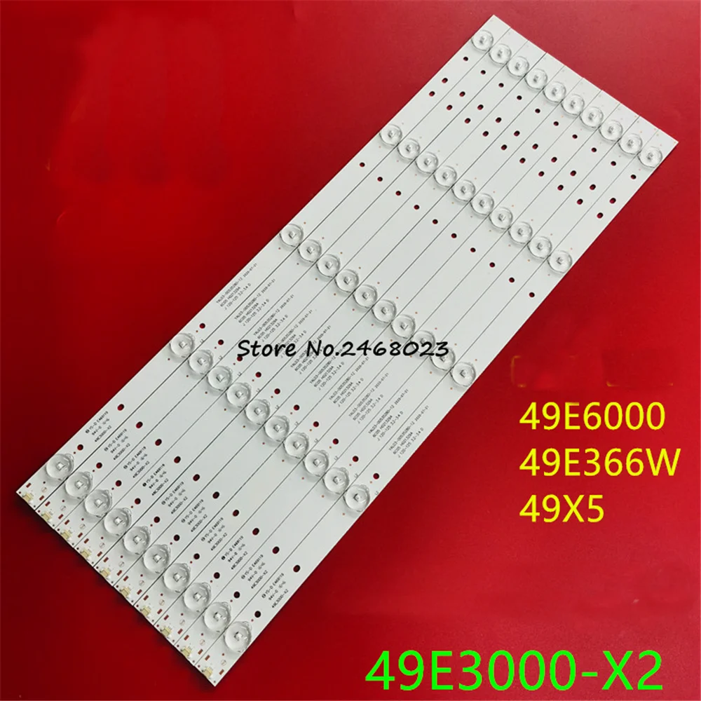 

LED backlight strip 5lamp for Sky worth 49E6000 49E366W 49E3000-X2 YAL03-00535280-18