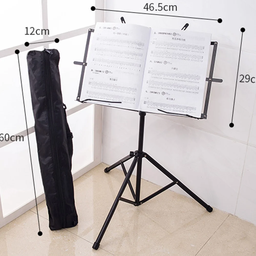 

Adjustable Heights Sheet Music Stand Holder Portable Folding Metal Music Stand