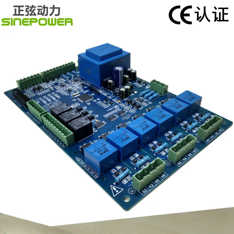 ST33C RS485 интерфейс принимает на месте/PLC метод 3 фазы полный контроль выпрямителя