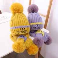 doitbest 2 to 8 years old baby kids beanie princess acrylic warm boys knitted hats winter 2 pcs boy girl hat scarf set