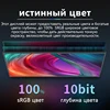 Изображение товара 4