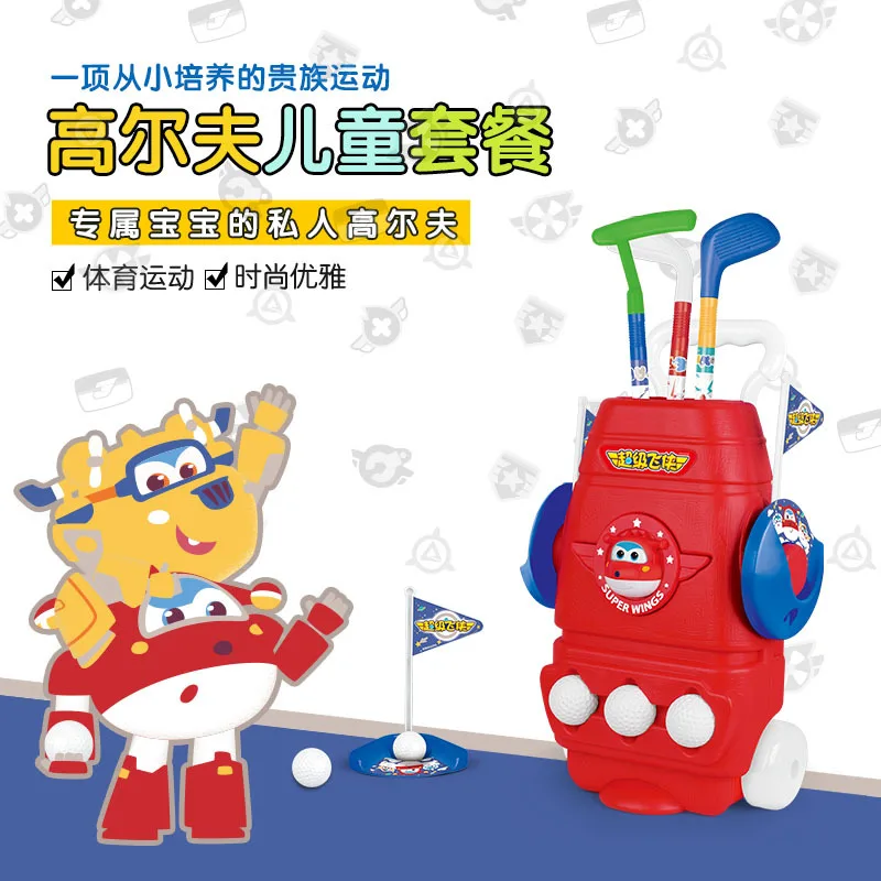 

Children's golf club set Super Flash Le Di toys indoor and outdoor parent-child interactive ball toys