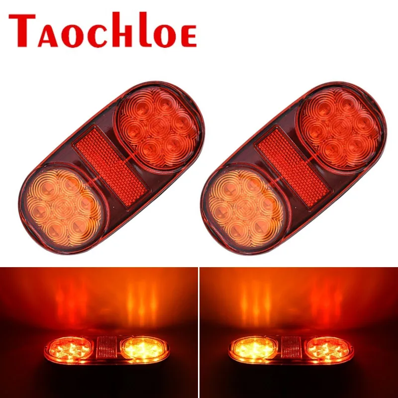 

2 шт., задние фонари, светодиодный фонарь для прицепа, 12 В, 24 В, стоп-сигнал для грузовика, задний фонарь, сигнал поворота, индикаторная лампа, з...