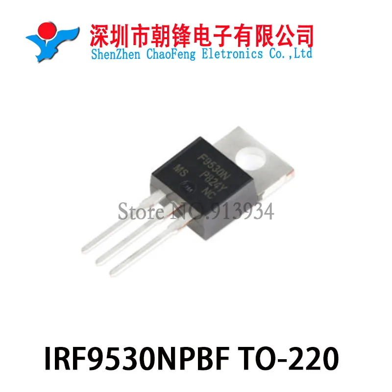 10 шт. IRF9530NPBF IRF9530N F9530N IRFZ44NPBF IRFZ44N IRF4905PBF IRF4905 TO220 новый оригинал|Запасные части| |
