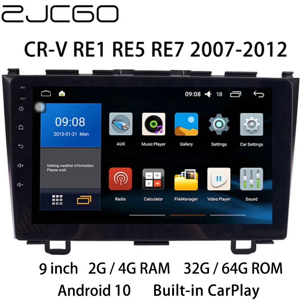 Автомобильный мультимедийный плеер стерео GPS DVD радио навигация Android экран