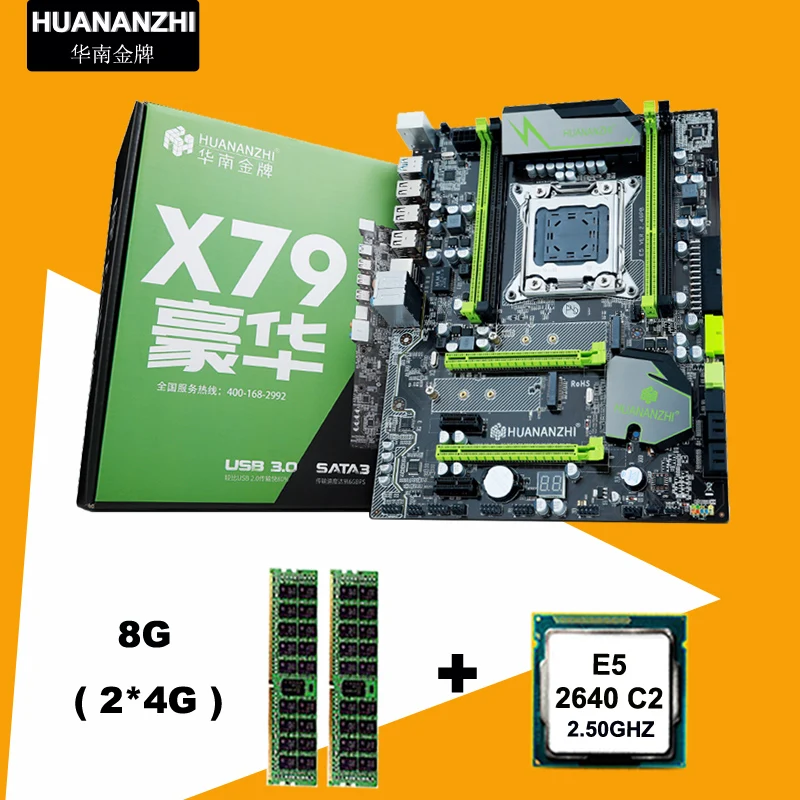 Verkaufen Auf Verkauf Motherboard Bündel HUANAN ZHI X79 Motherboard Mit SSD M.2 Slot CPU Intel Xeon E5 2640 SROKR 2,5 GHz RAM 8G(2*4G) RECC