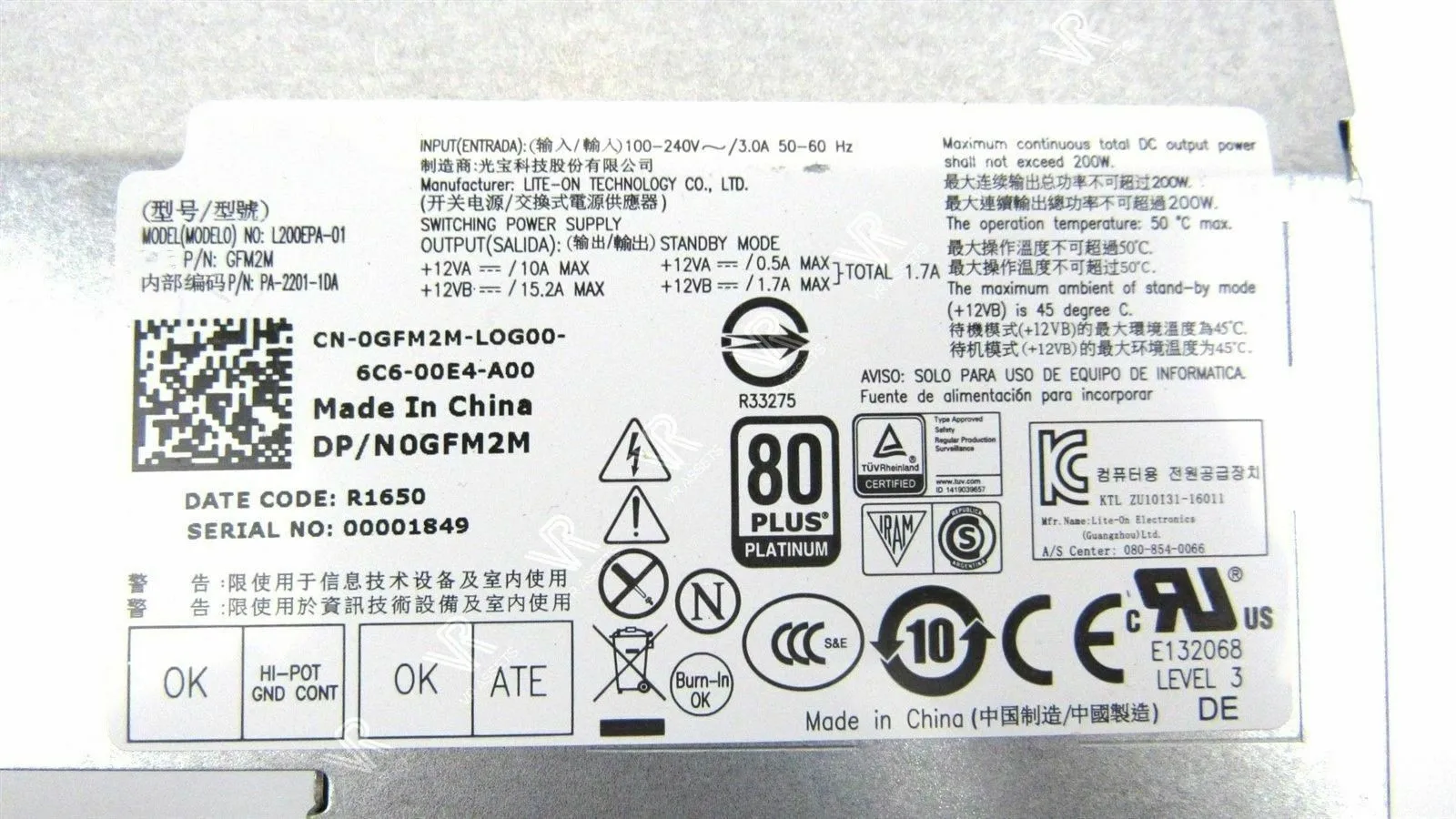 GD новый для Dell Optiplex 3250 5250 7450 200W 16-контактный источник питания L200EPA-01 0GFM2M GFM2M
