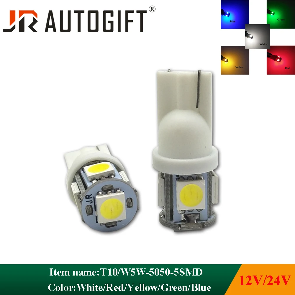 1000 шт. заводская цена 12В 24В T10 5Smd 5050 W5W 168 194 светодиодный автомобильный светильник