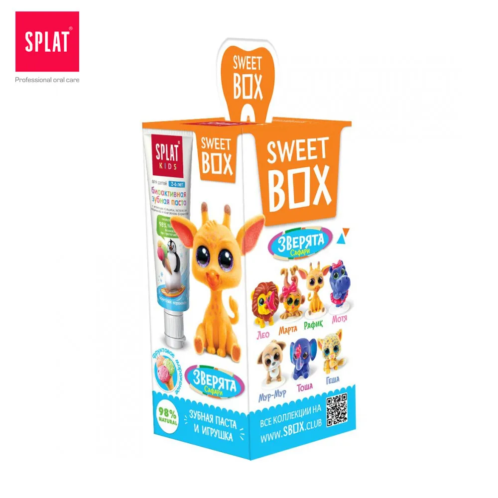 Зубная паста SPLAT 4610103303289 Мать Дети Детская забота о зубах восстанавливающая зубную пломбу для отбеливания укрепляющая.