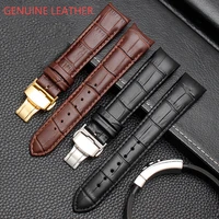 arc interface calf genuine leather watch band 18mm 19mm 20mm 21mm 22mm 23mm 24mm suitable for tissot seiko omega watch strap