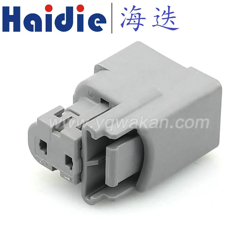 

2sets 2pin auto wiring harness plug cable electric plug connector