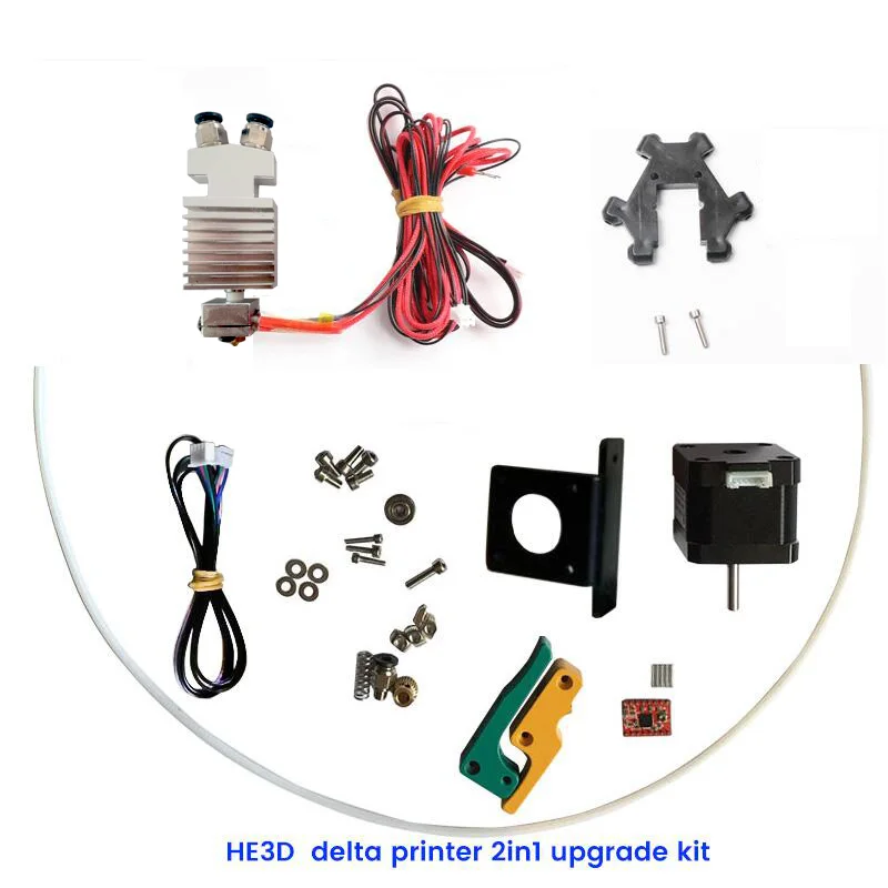 K200/K280 двойной экструдер апгрейд комплект для HE3D delta DIY 3D принтер|dual extruder upgrade kit|dual