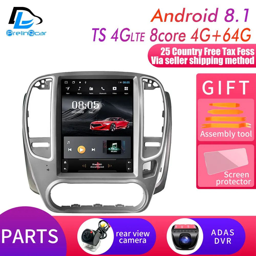 TS-4G 4G64G add DVR 32G rom вертикальный экран android 9,0 gps Мультимедиа Радио плеер в тире для nissan classic Sentra Sylphy Автомобильный navigaton стерео - Цвет: TS-4G 4G64G add DVR