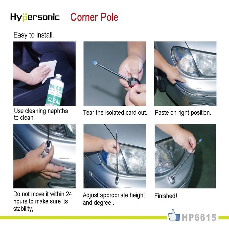 Гиперзвуковая Автомобильная телескопическая антенна эластичная угловая для