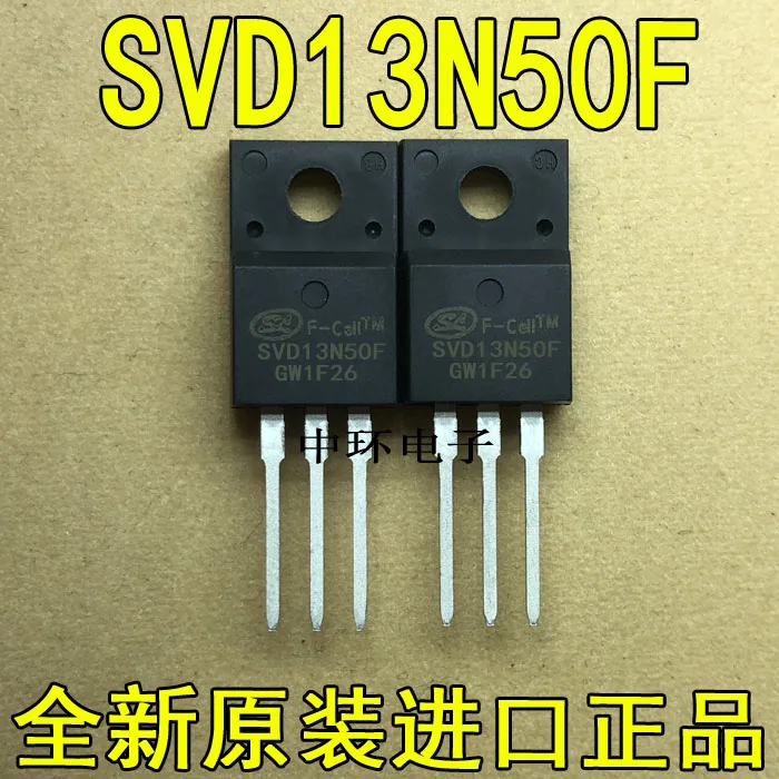 SVD13N50F SVF13N50F 13A 500V TO 220F| |