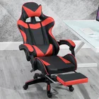 Новинка 2021, игровое кресло, эргономичное компьютерное кресло, игровое кресло WCG, регулируемое подъемное вращающееся кресло с функцией подставки для ног