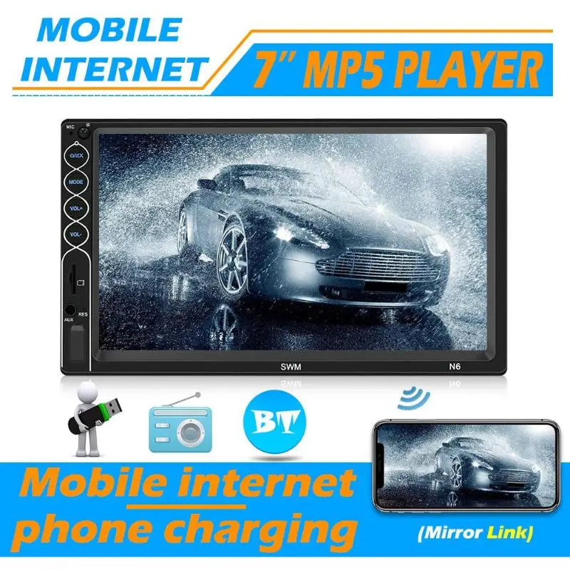 Автомагнитола SWM 2 DIN Bluetooth USB AUX радиоприемник 7 дюймовый сенсорный экран MP5 плеер UI