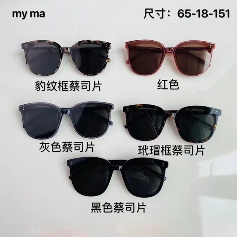 

2020 New Fashion Gentle Sunglasses Myma Men Square Fashion Glasses for Women High Quality Retro Sun Glasses Vintage Gafas Oculos
